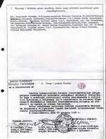 Kliknij aby powiekszyć